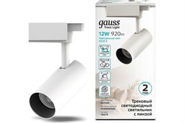 Светильник Gauss трековый Цилиндр 12W 1100Lm 4000K 180-220V IP20 55*185мм белый TR079