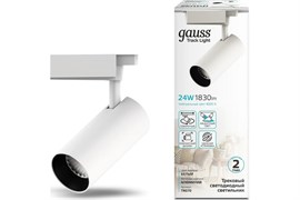 Светильник Gauss трековый Цилиндр 24W 1830Lm 4000K 180-240V IP20 65*210мм белый TR070