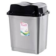 Контейнер Profi для мусора 9л 478
