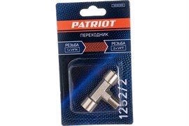 Переходник PATRIOT 1252/2 (тройник 1/4 MFF) 830900010