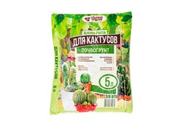 Почвогрунт Для кактуса 5 л