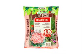 Почвогрунт Для розы и бегонии 5 л