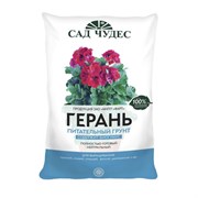 Почвогрунт ГЕРАНЬ 2,5 л