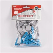 Выравниватель керамической плитки ЭКСПЕРТ (40 шт/уп) 9210
