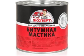 Мастика Эксперт битумная холодного отверждения 1,8 кг