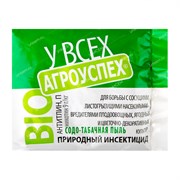 Средство от тли Антитлин ЛЕТТО 250г (30)