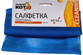 Салфетка РЫЖИЙ КОТ из микрофибры для стекла 40*40см 280102