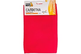 Салфетка РЫЖИЙ КОТ из микрофибры замша 40*40см 280103