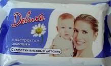 Салфетки влажные DELUXE 60шт в ассорт.Р290,Р291,Р292
