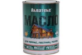 Масло АКВАТЕКС для террас, лестниц и полов 0,75л