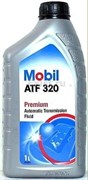 Масло трансмиссионное MOBIL ATF 320 1л 152646