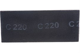 Сетка шлифовальная 115*280мм, 10 листов, зернистость 220, карбид кремния