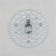 Модуль EcoLight круглый 18W 210 с магнитом 4000K