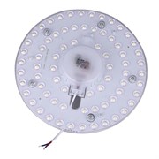 Модуль EcoLight круглый 36W 280 без магнита 6000K