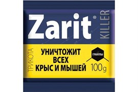 Гранулы киллер зарит трикота 100г.