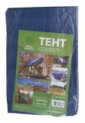 Тент FULEREN 2м*3м синий 60гр t2x3s