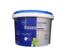 Краска РАДУГА ROSSA-216 акриловая для отделки интерьеров база С (2,7л)