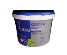 Краска РАДУГА ROSSA акриловая для отделки интерьеров база С (9,0)