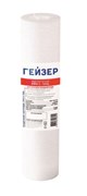 Картридж ГЕЙЗЕР PPH5-10SL 28321
