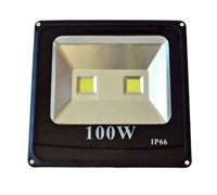Прожектор Заря COB 10W