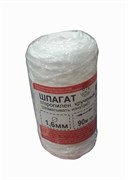 Шпагат СТРОЙБАТ полипр.крученый 1,6 мм белый (90 м) 296610