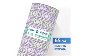 Коврик для ванной комнаты ВИЛИНА ПРЕОБРАЖЕНИЕ 7089-225PT-brown-blue 0,65*15м