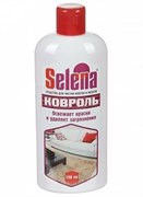 Ковроль СЕЛЕНА 250мл