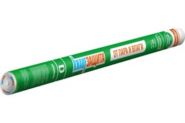 Пленка KNAUF (D) - гидро-пароизоляционная 200мк. 40000*1500 мм 1рул -60 м2