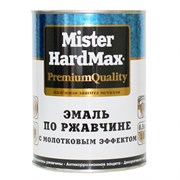 Эмаль КВИЛ антикорр. молотковая на ржавчину черная 2,5кг