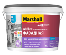 Краска водоэмульсионная MARSHALL AKRIKOR фасадная латексная 9л 5248878