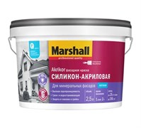 Краска MARSHALL AKRIKOR силикон-акриловая фасадная матовая BC 2,5л 5398714