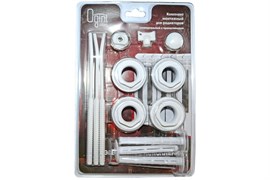 Комплект монтажный UNO 1/2" (13PCS) A15-13