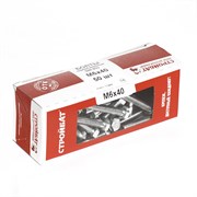 Болт СТРОЙБАТ оцинк. DIN933 М 6*40 (50шт) 2630019