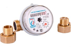 Счетчик ECO METER холодной и горячей воды Ду15 Ру16 90с L-80мм импульсные ПК Прибор 12-02000-046а