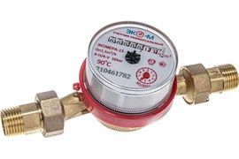 Счетчик ECO METER универсальный д.15 12-02000-052а