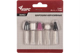Шарошки КУРС по камню абразивные 5 шт штифт 3мм 36462