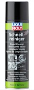 Очиститель универсальный SCHNELL-REINIGER (500мл) 3318