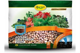 Дренаж Фаско керамзит крупный, 2л
