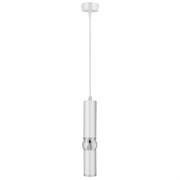 Светильник подвесной ESCADA 20036SMP/01 LED 10+3W 4000K белый матовый