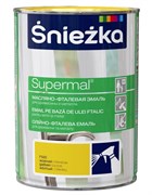 Снежка SYPERMAL м/ф Желтая 0,8л