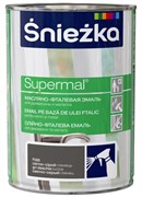 Снежка SYPERMAL м/ф Светло-серая 0,8л
