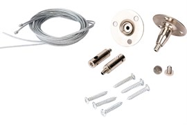 Подвес для трека JAZZWAY PTR S-2,0м 5014756
