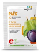 Фунгицид AVGUST Раёк 10мл