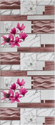 Обои EXCLUSIVE Vinyl 879-03 виниловые 0,53*10,05м (1упак-16рул)
