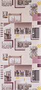 Обои EXCLUSIVE Vinyl 882-03 виниловые 0,53*10,05м (1упак-16рул)