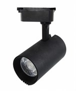 Светильник HAIGER LED ZX057-10W 6000K BLACK TRACK 174-15830