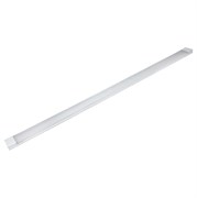 Светильник HAIGER LED PRIZMATIK 48W 5000Lm 1,2м 6500K 116-15444