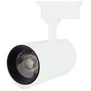 Светильник HAIGER LED LD057 10W 6000K белый NEW TRACK 174-15819