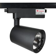 Светильник TEKLED LED LS-002-70 10W 3000K черный 174-036204