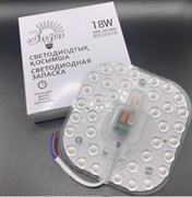 Запаска ЗАРЯ светодиодная 18W 6400K/6000/6500K